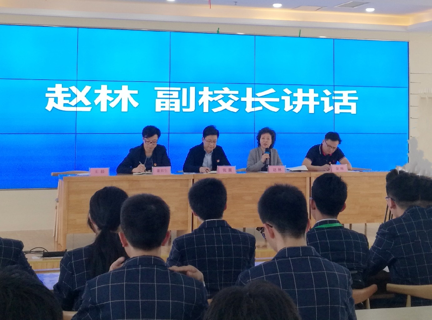 期中IMG_20190424_132936_mh1556101438100.jpg
