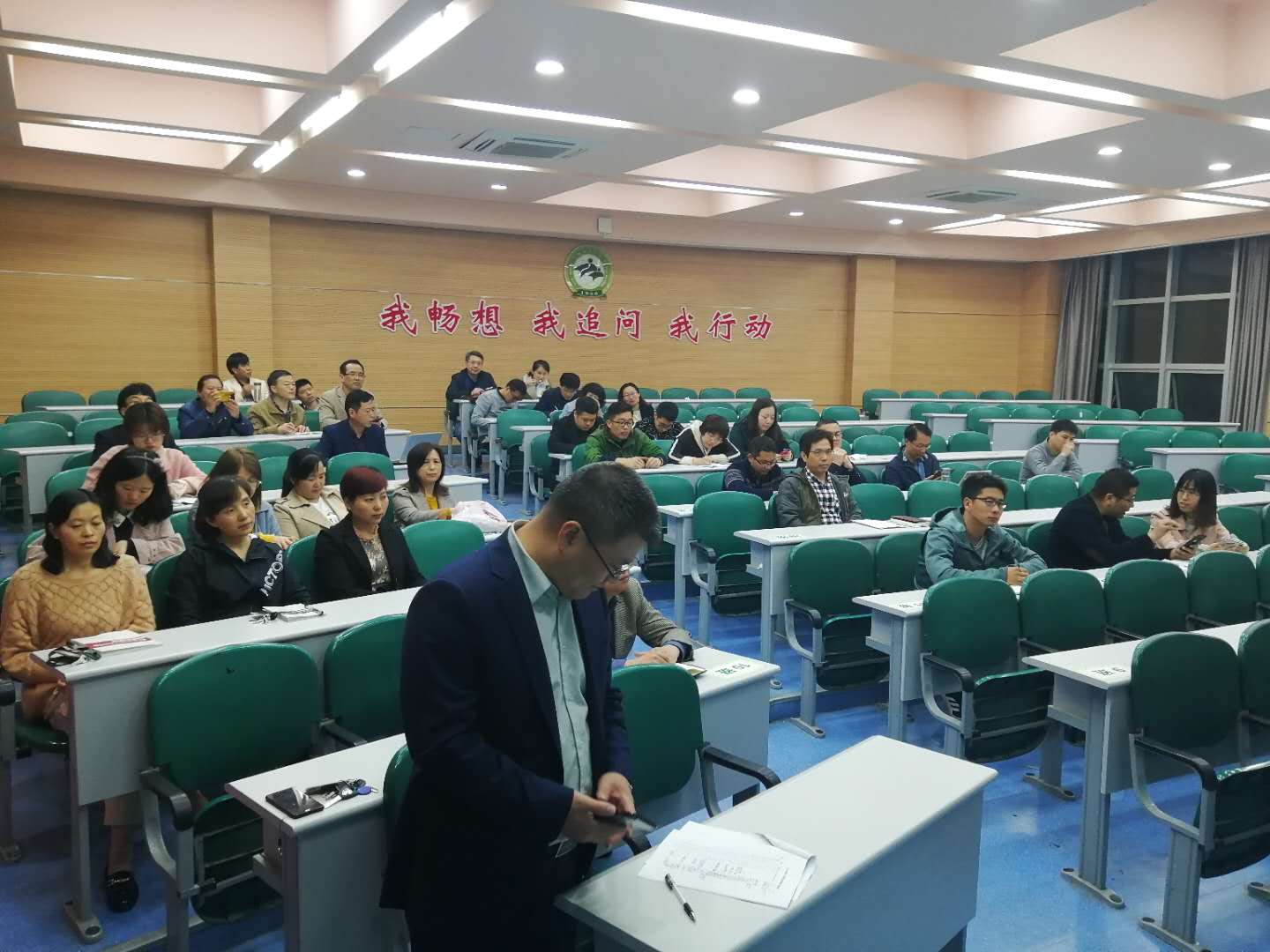备课照片 (2).jpg