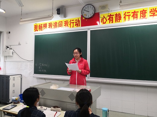 QQ图片20190430141146.jpg