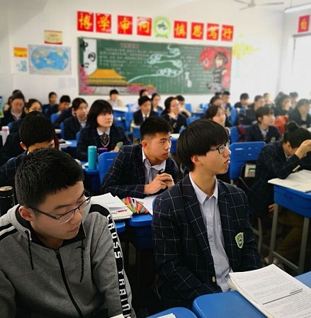 QQ图片20190430141210.jpg