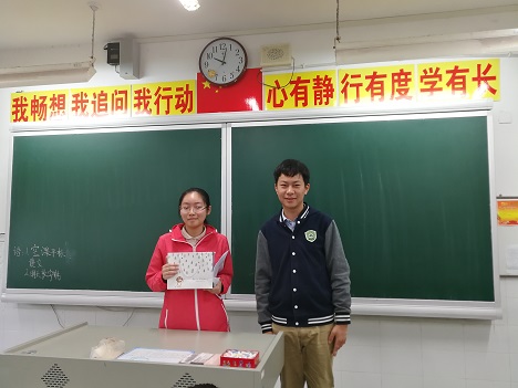 QQ图片20190430140638.jpg