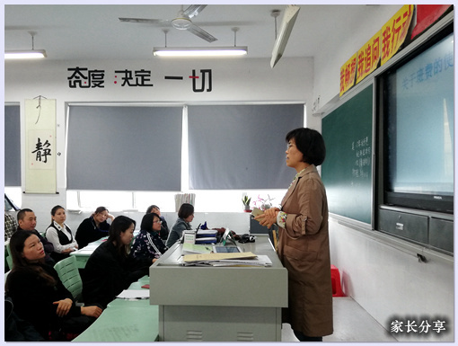 TIM图片20190503195115.jpg