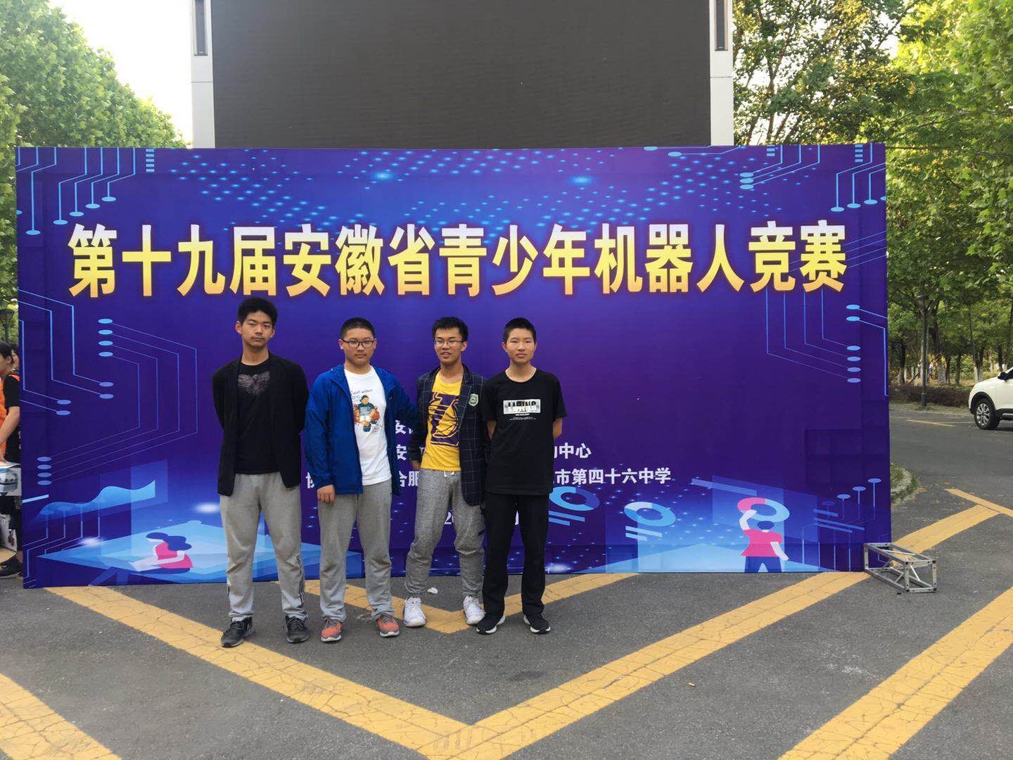 QQ图片20190523145525.jpg
