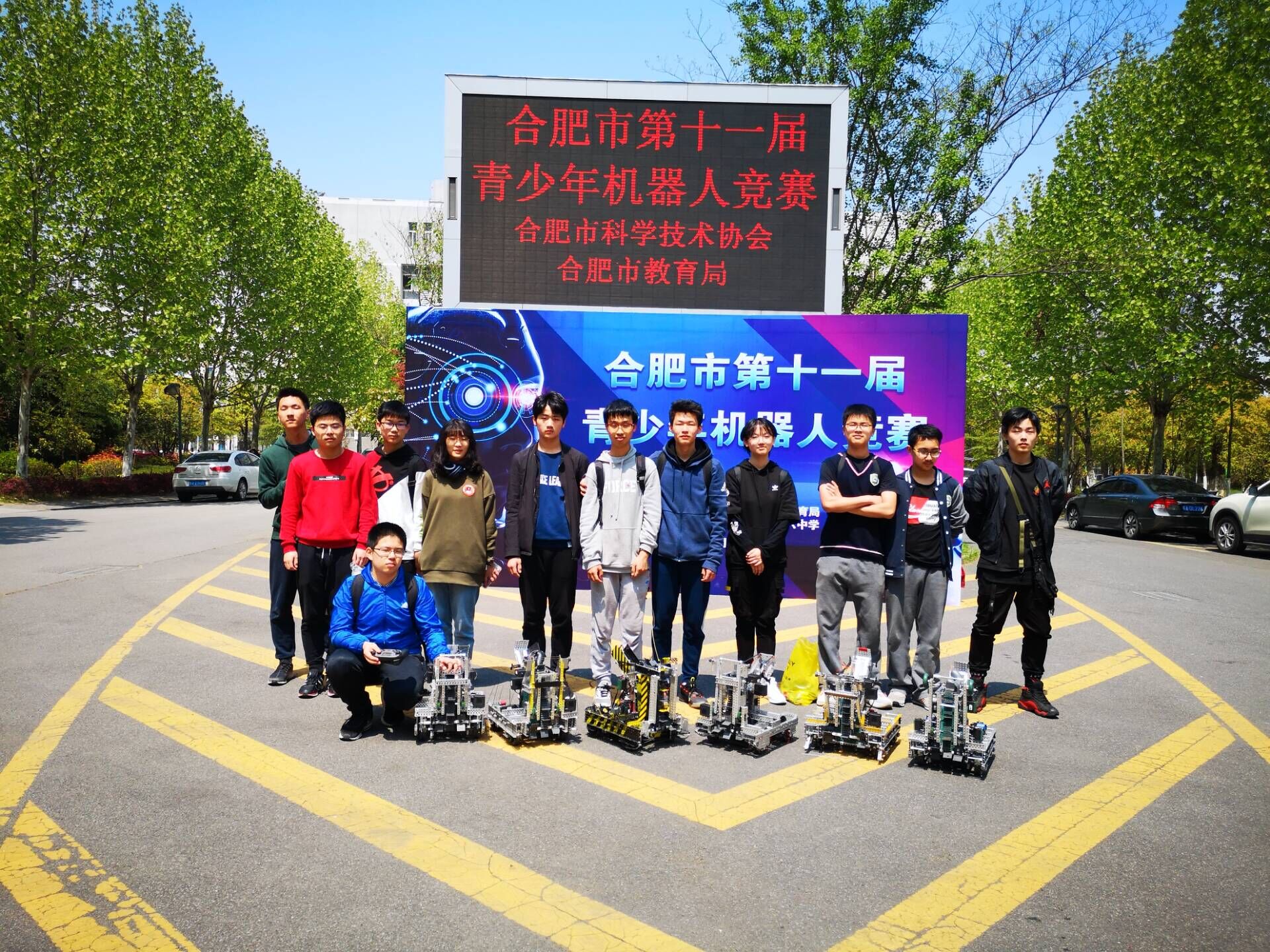 QQ图片20190523145531.jpg