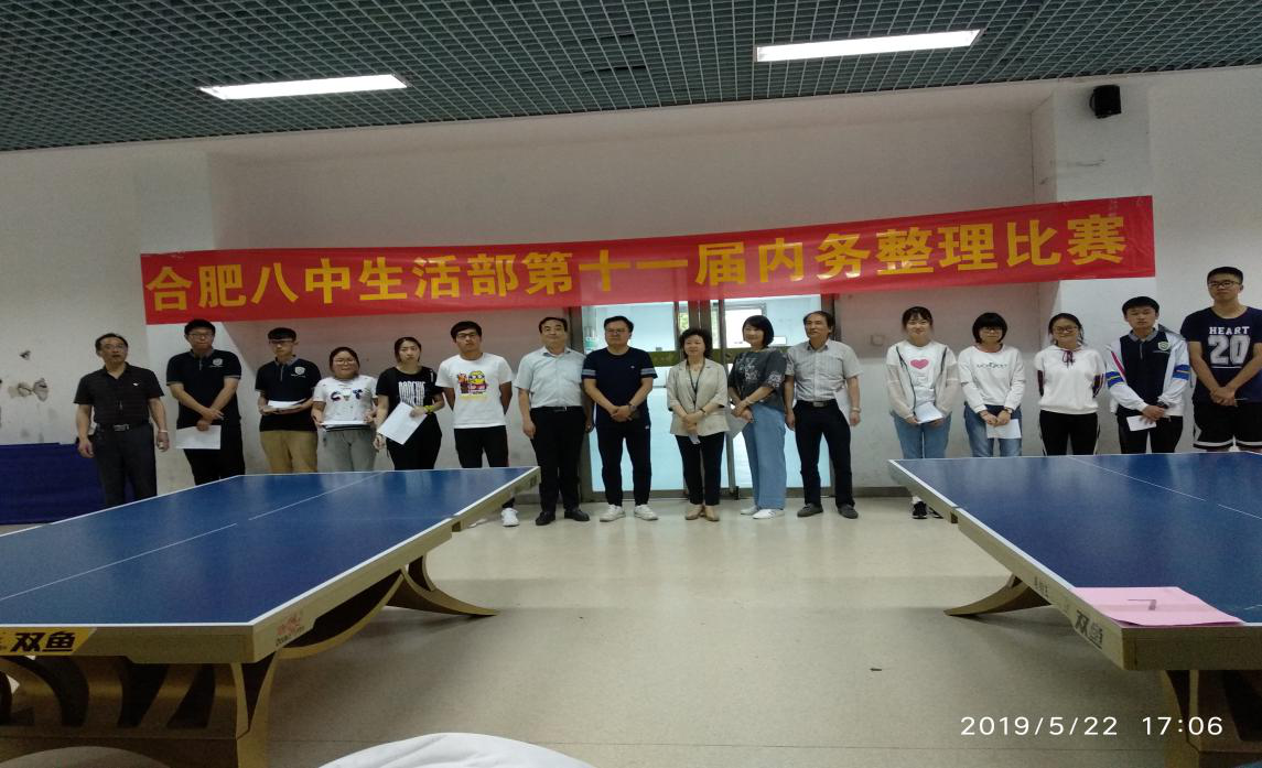图片17.png
