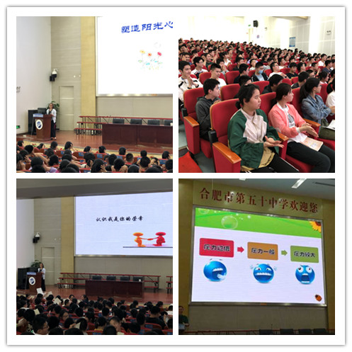 50中 李IMG_20190523_140949_副本.jpg