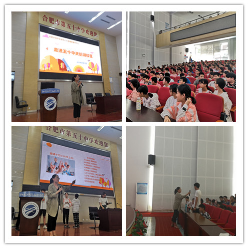 50中 闫IMG_20190523_140949_副本.jpg