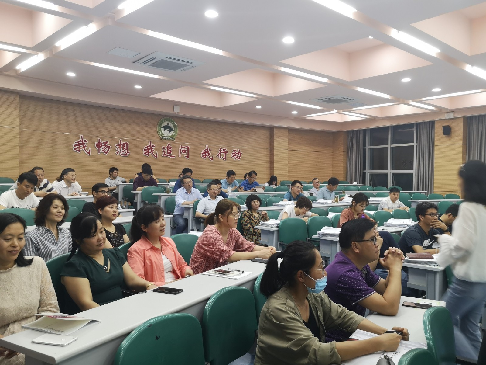 QQ图片20190528172219.jpg