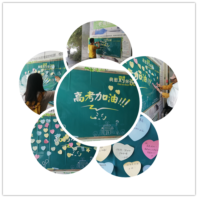 t017b6d582483a0f630_副本5.png