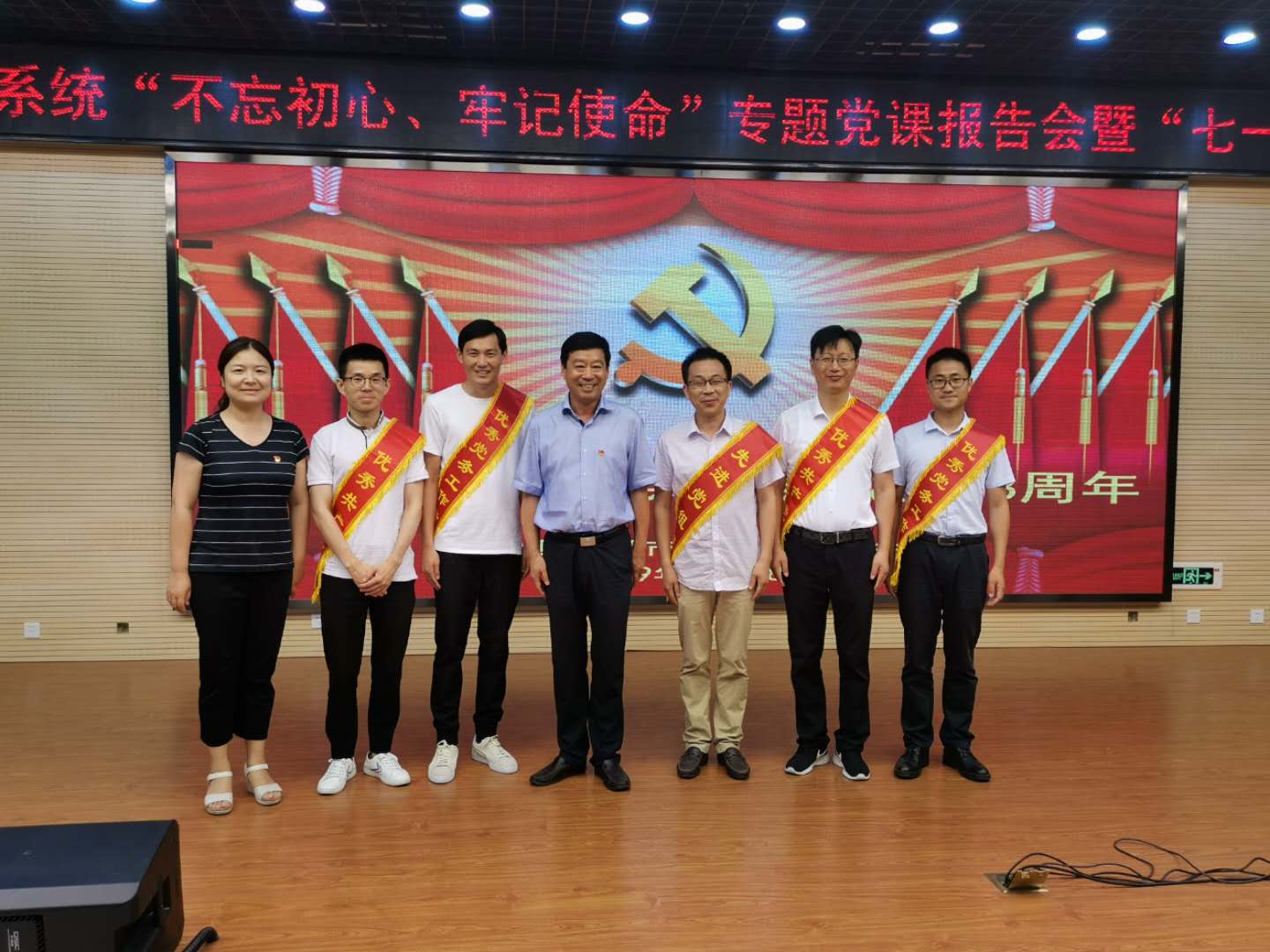 微信图片_20190701082602.jpg