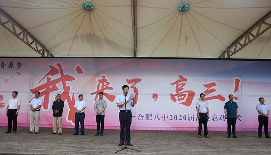而团.JPG
