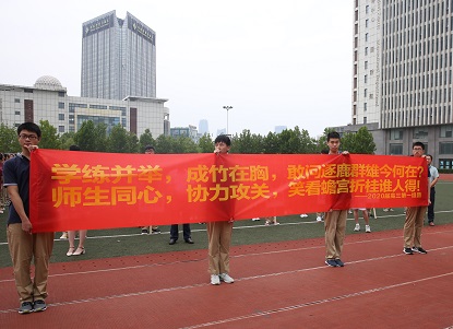 一团.JPG