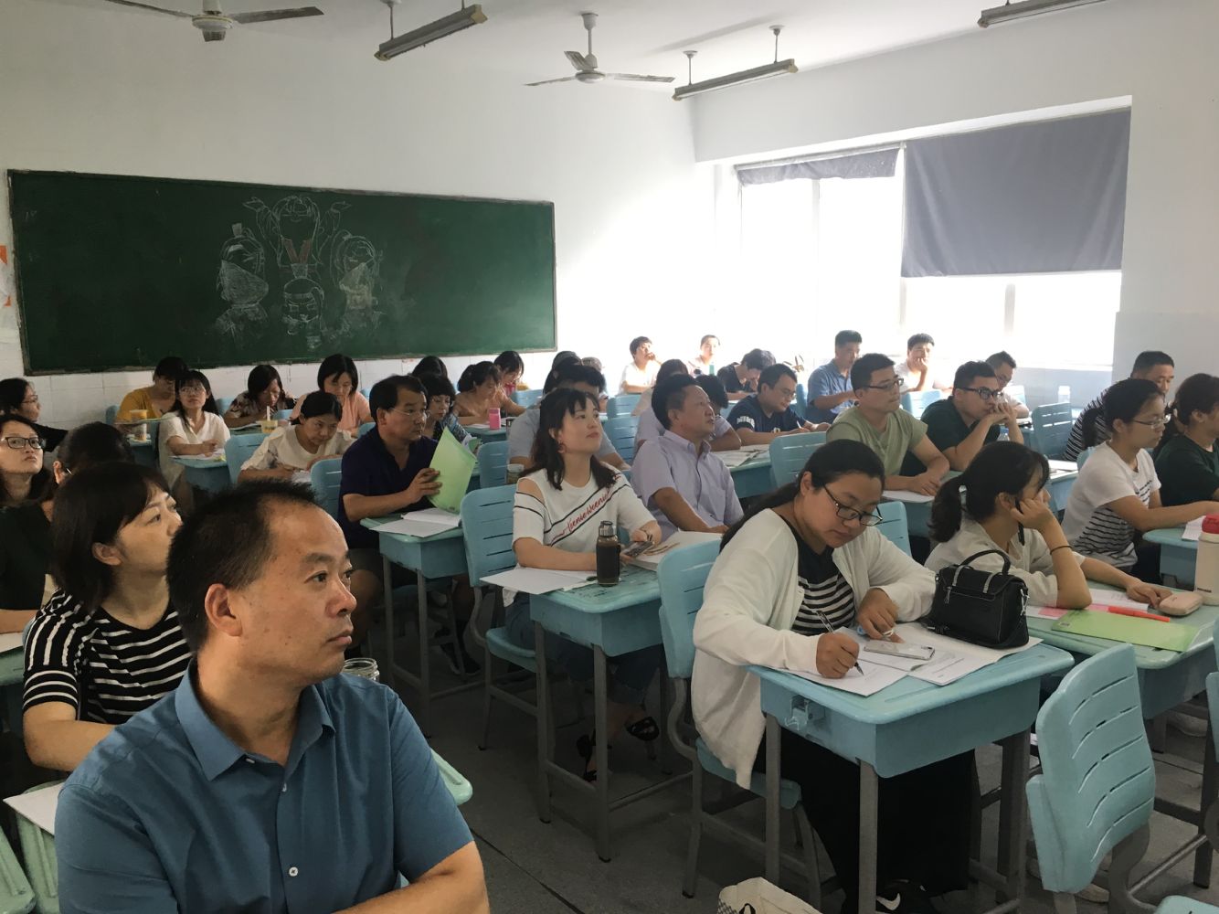 语文组培训.png