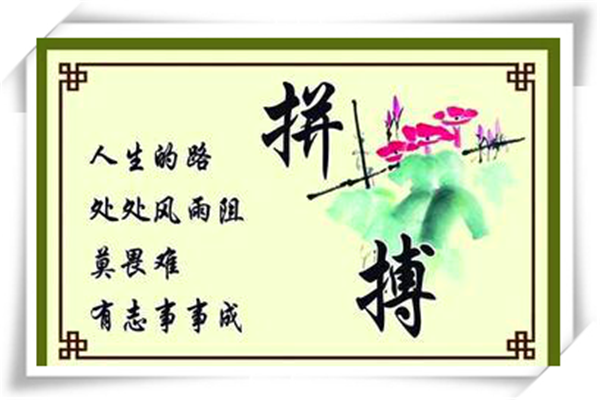 图片2.png
