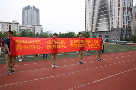 0S3A7810.JPG