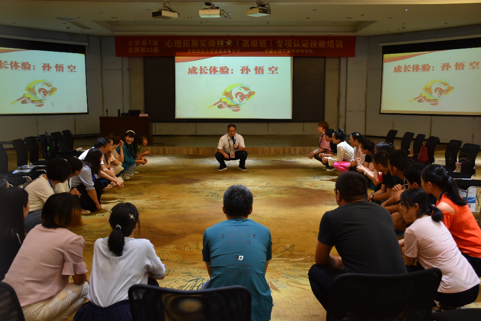 QQ图片20190906110938.png