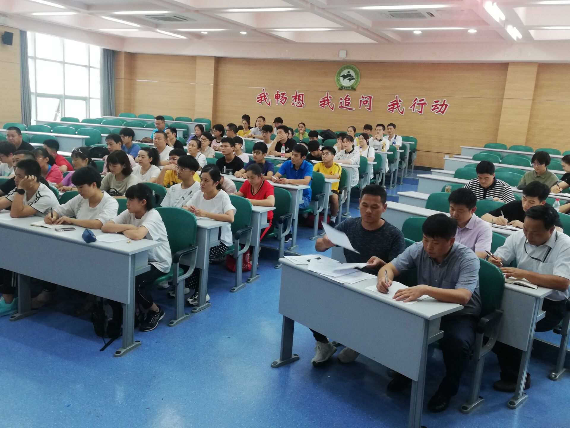学生.jpg