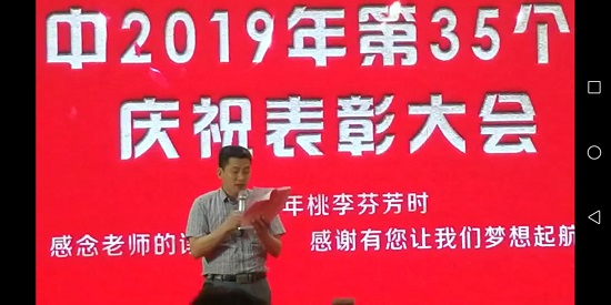 88CE5DE7C626D22AAB350A0FCA04ED8C.jpg