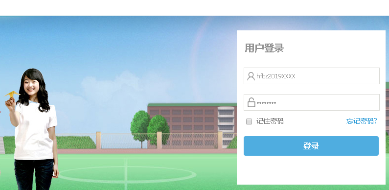 图片2.png