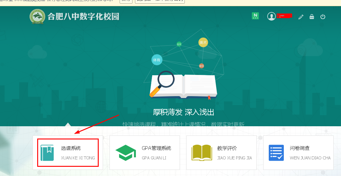 图片4.png