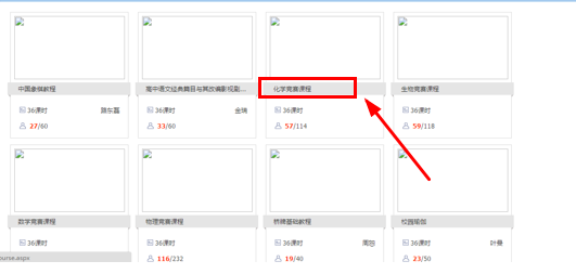 图片6.png