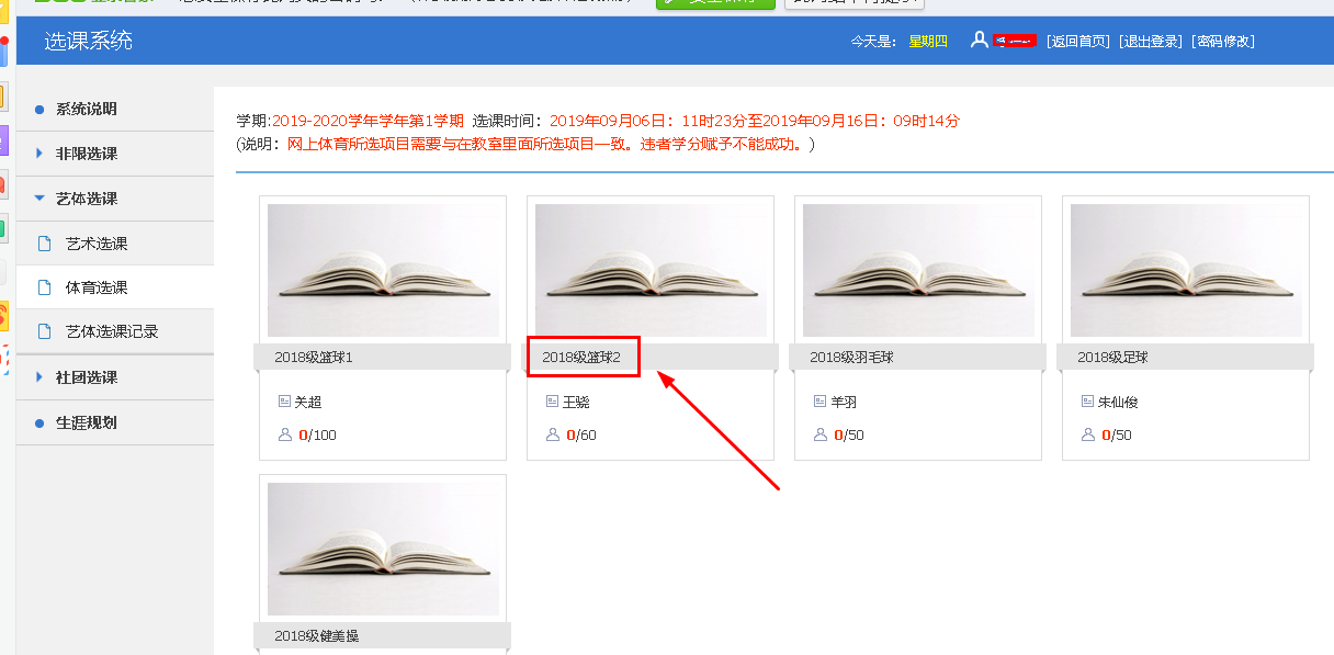 图片10.png