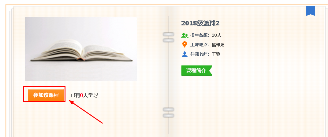 图片11.png