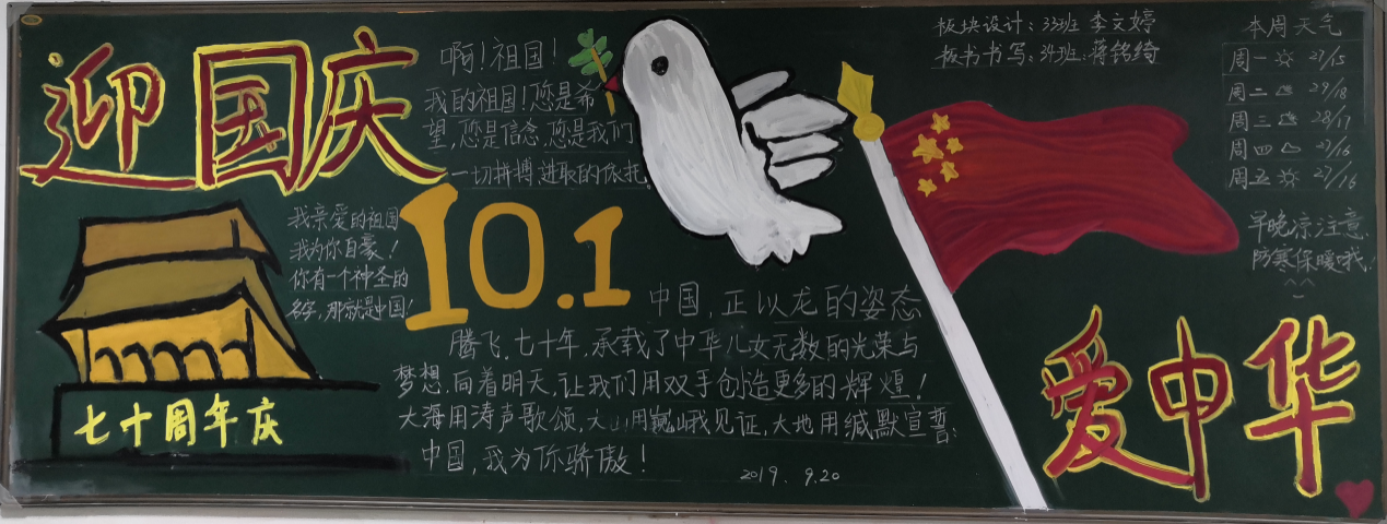 图片3.png