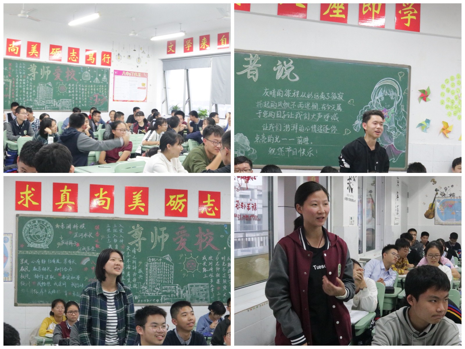 QQ图片20191011111120.jpg