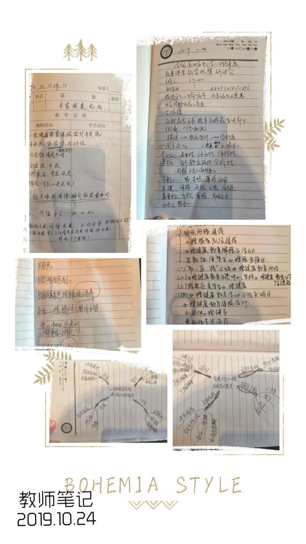 1e36c0d9ecc80ce9ab751cf5563779e.jpg