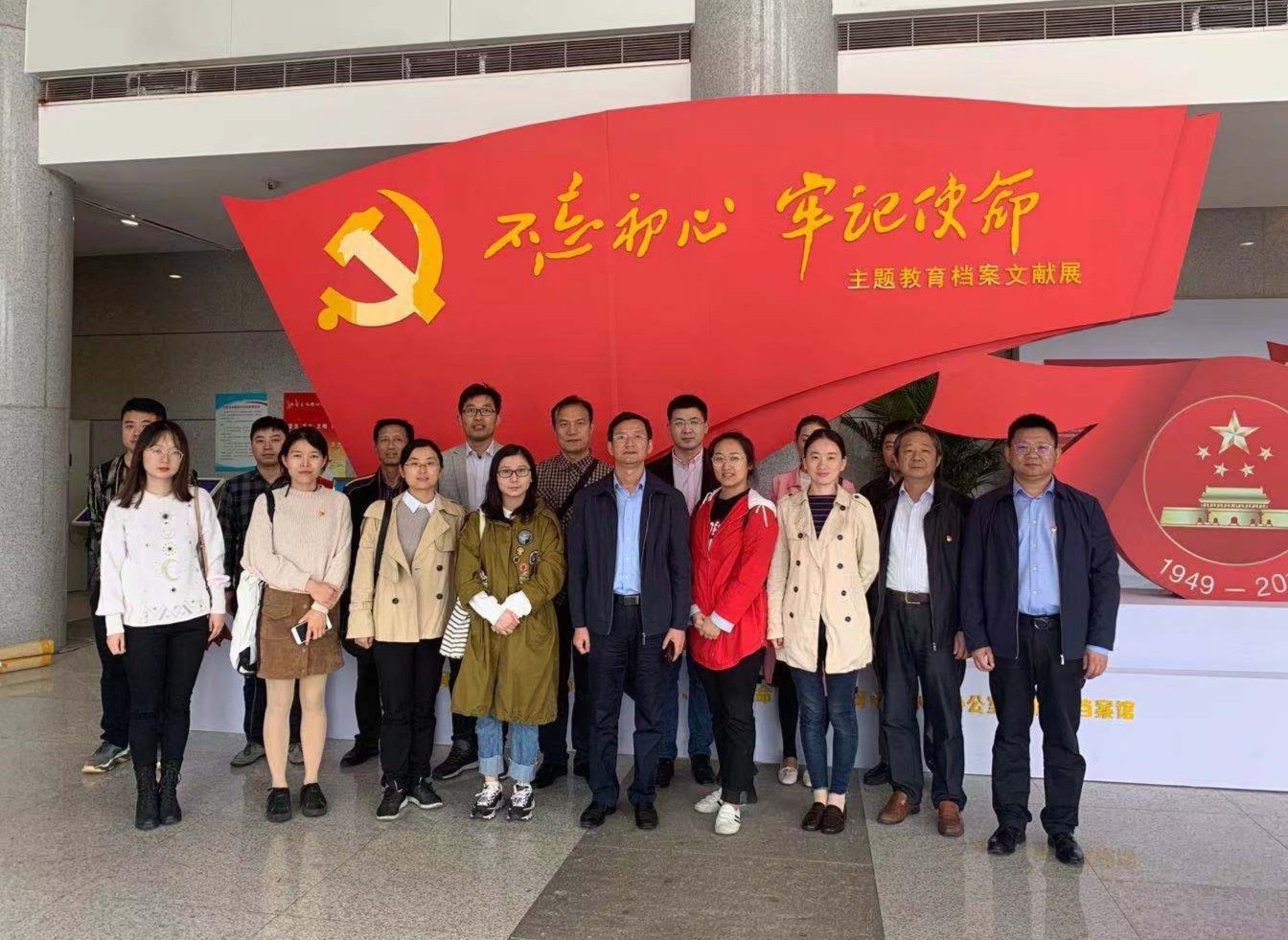 微信图片_20191028084226.jpg