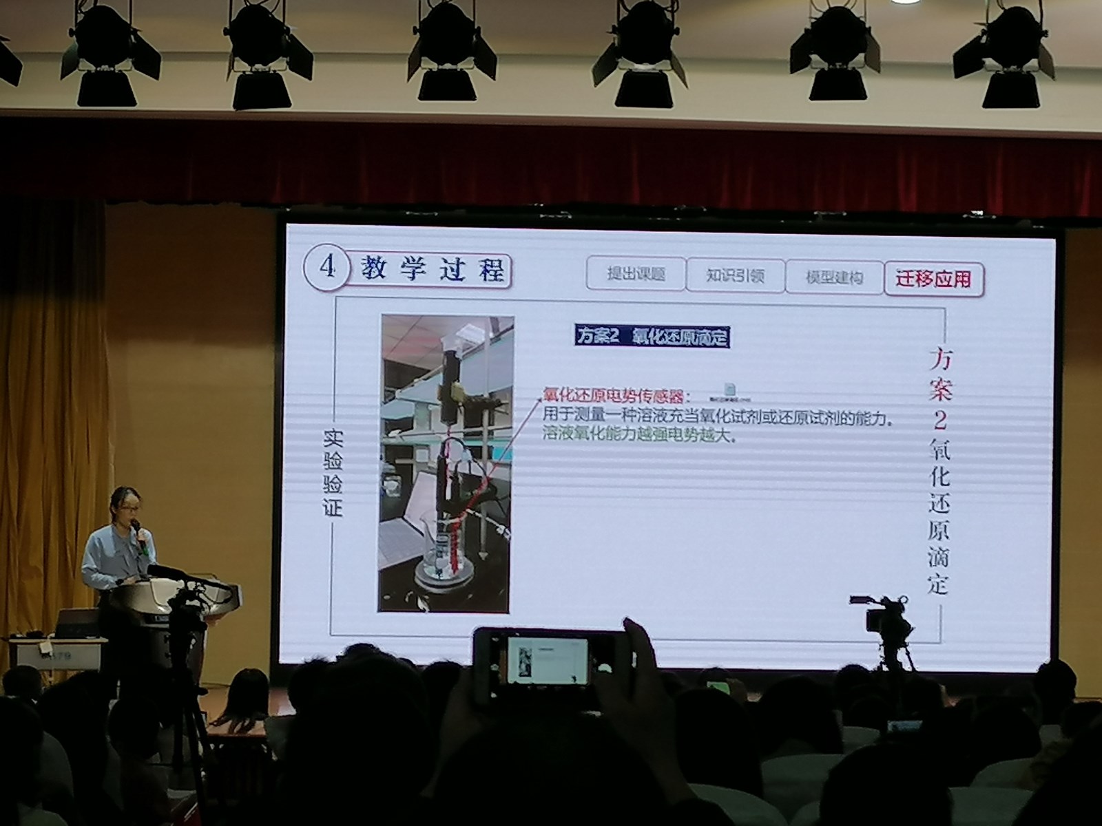 副本4.jpg
