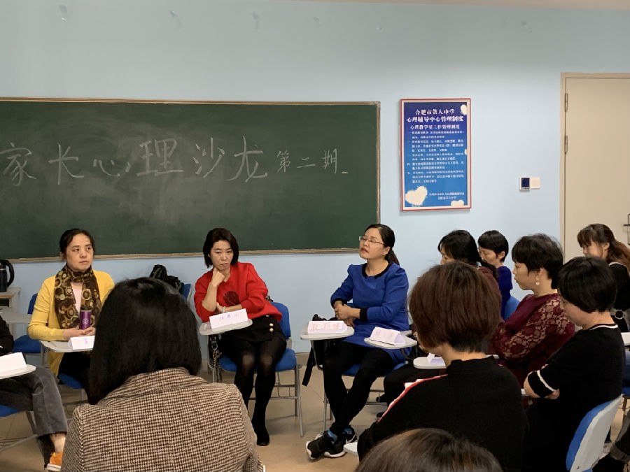 08b71198-dd81-4ae8-8a76-f7aac4eac130.jpg
