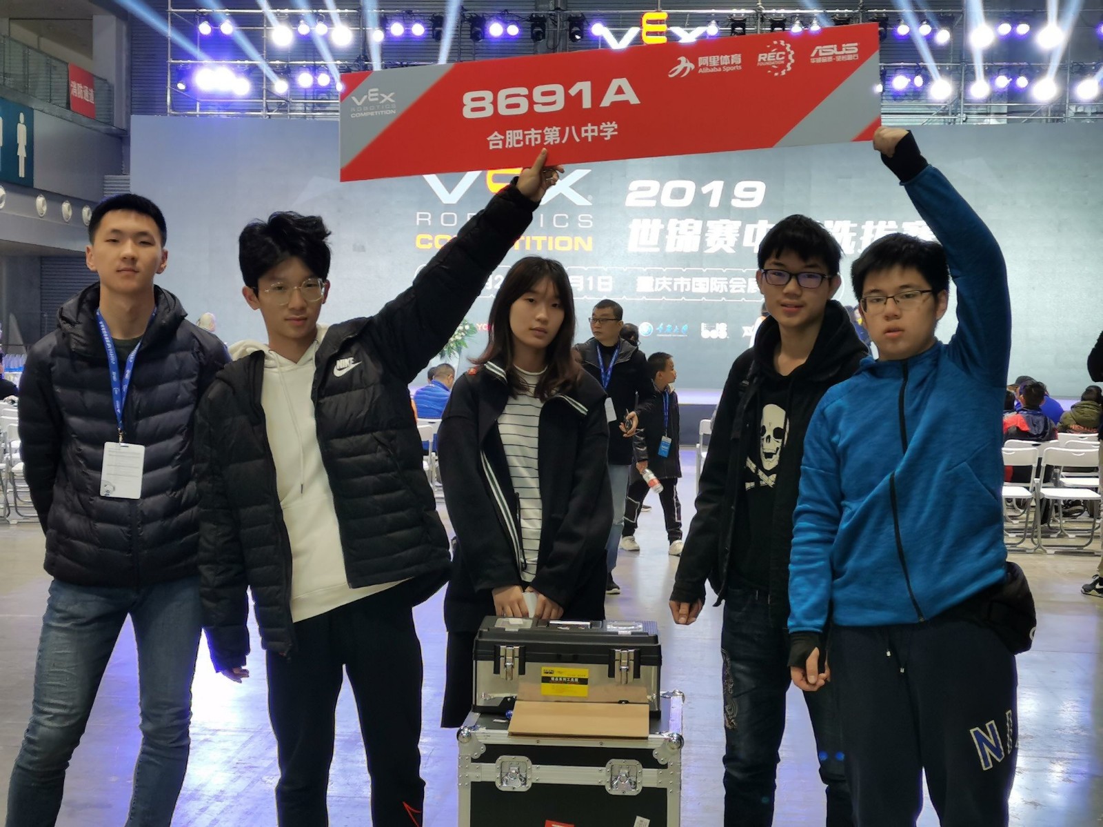 QQ图片20191202162651.jpg