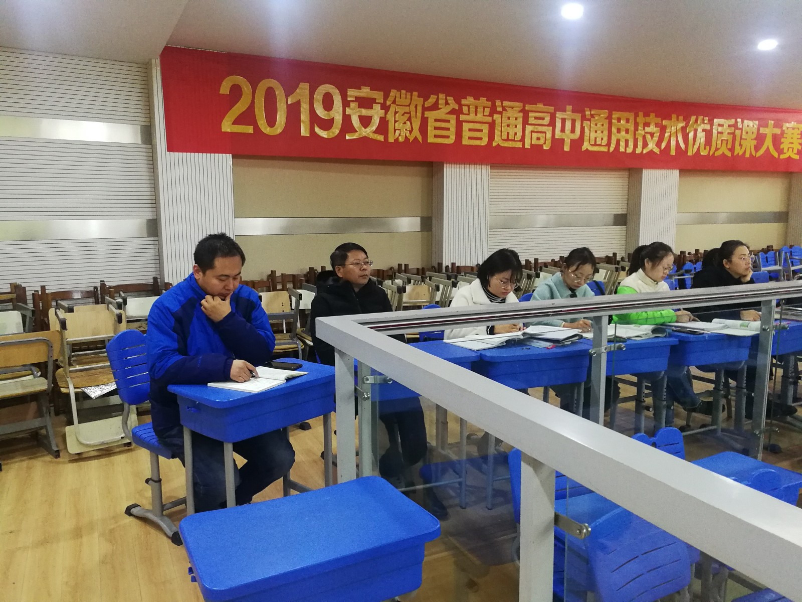 邓校听课指导.jpg