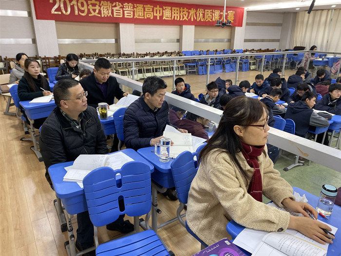 陶勇听课指导.png