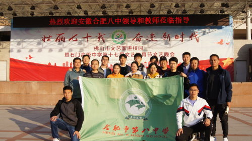 图5_编辑.jpg