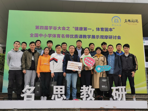 图片1_编辑.png