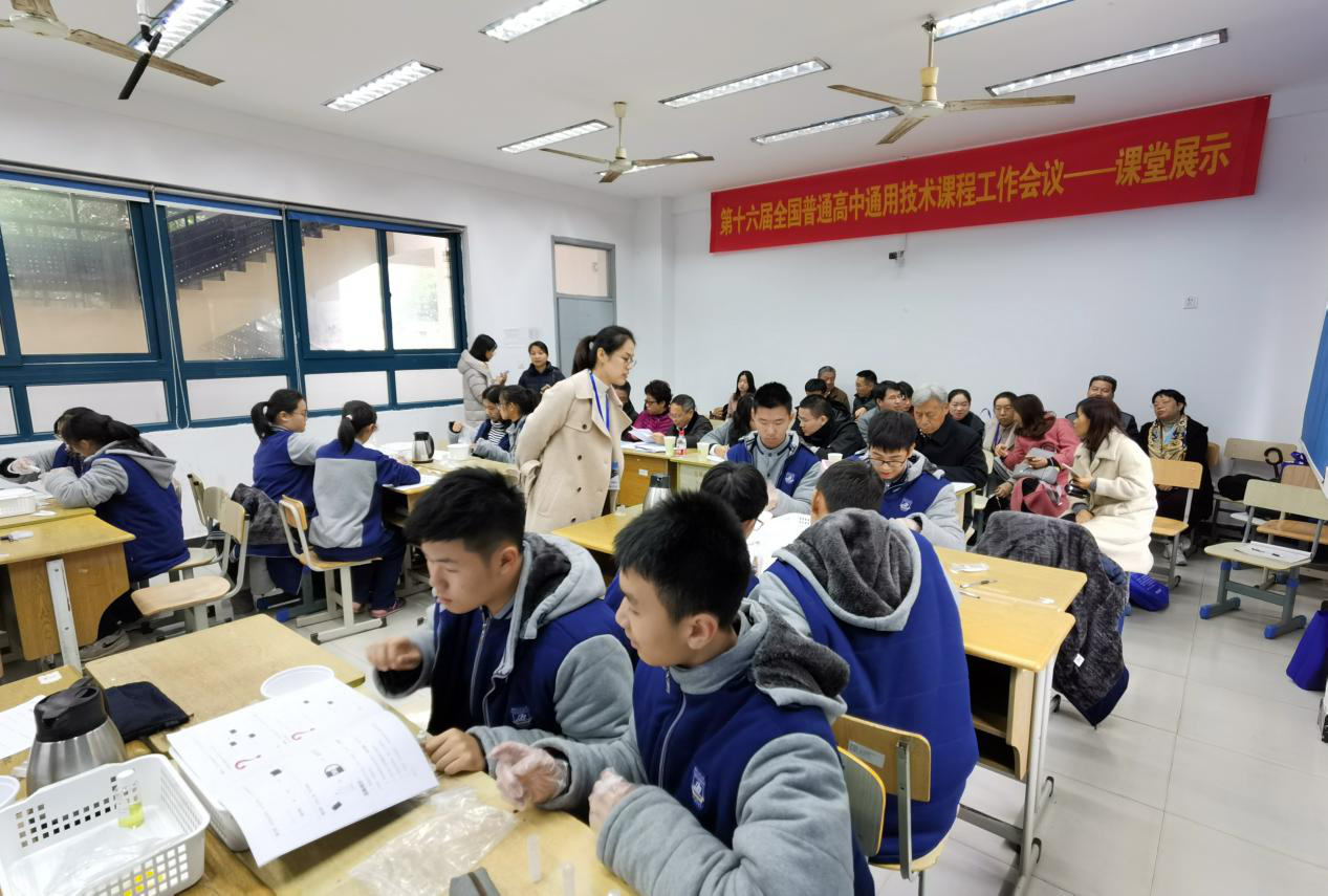 图片3.png