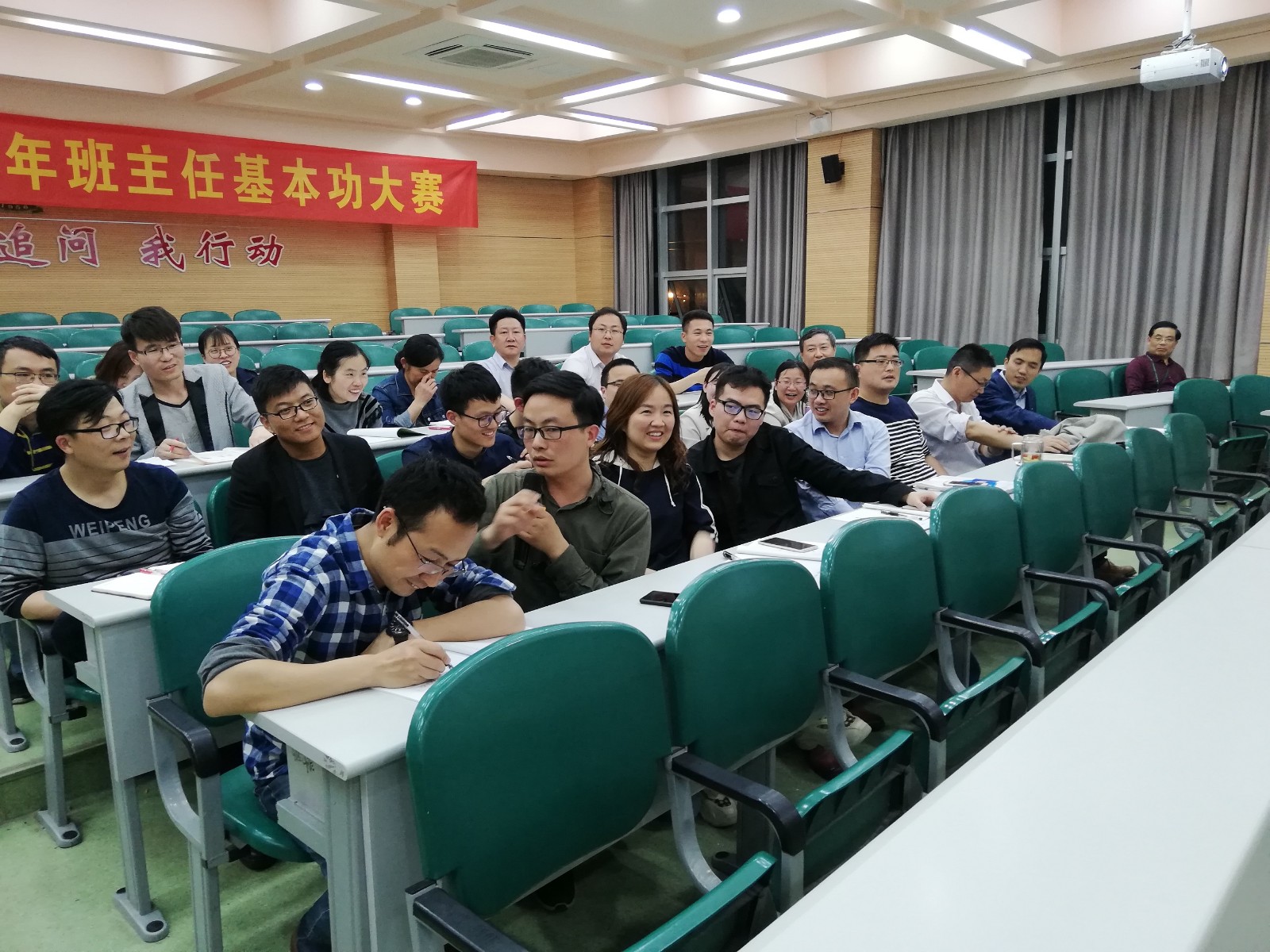 微信图片_20190422084320.jpg