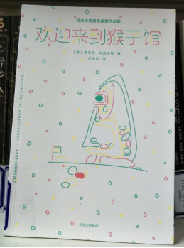 QQ截图20200108113735.png