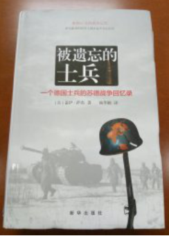 QQ截图20200108115305.png