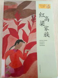 QQ截图20200108115536.png