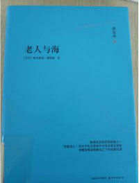 QQ截图20200108115712.png
