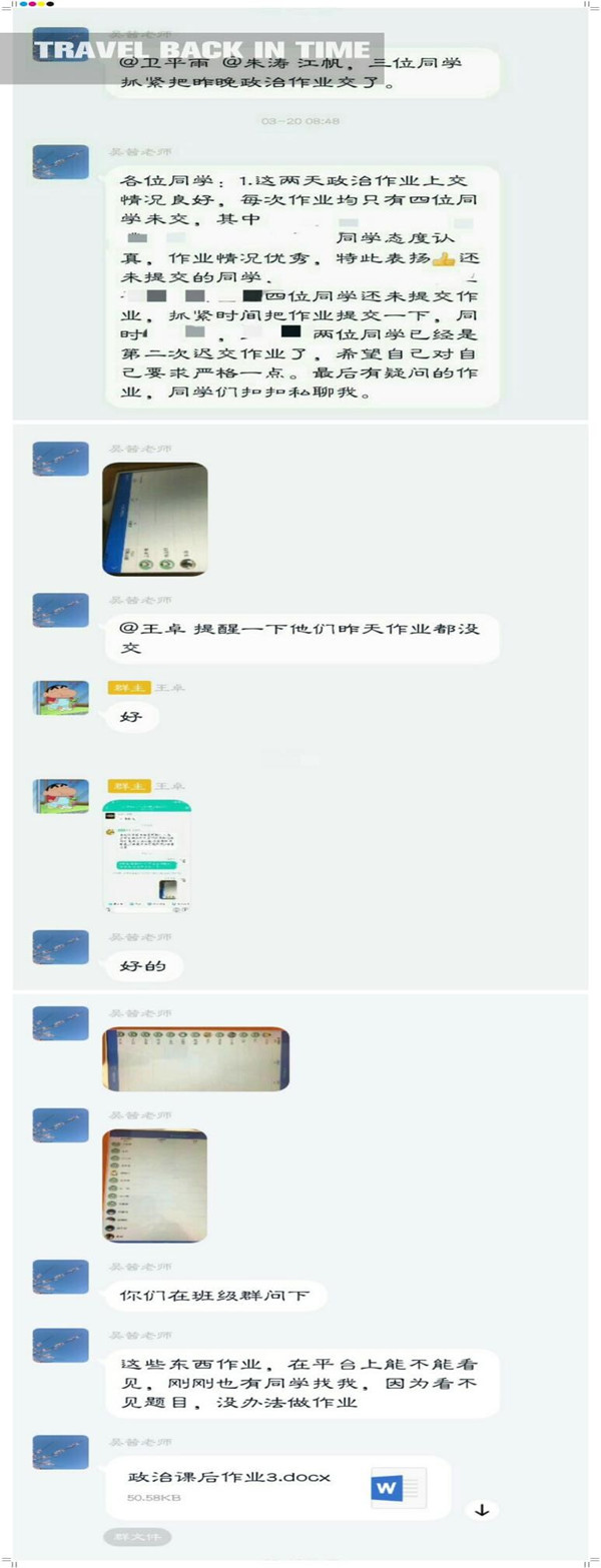 作业.jpg