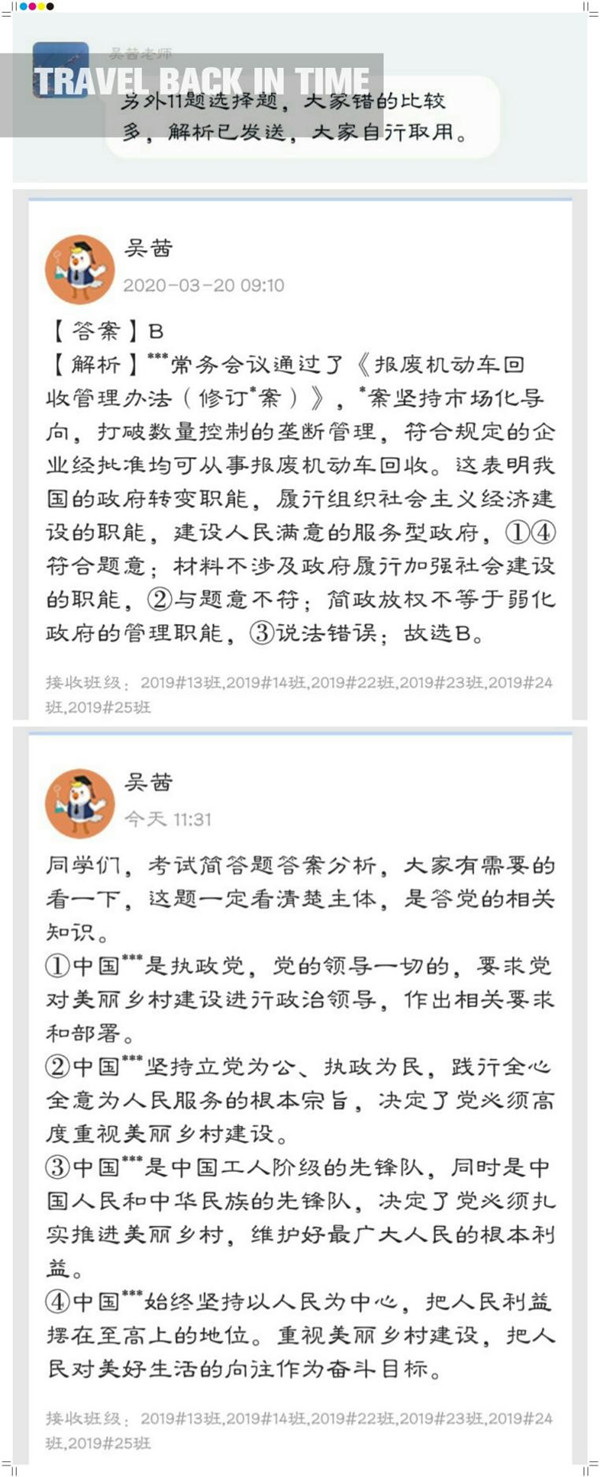 微课.jpg