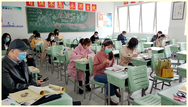 集体备课.jpg