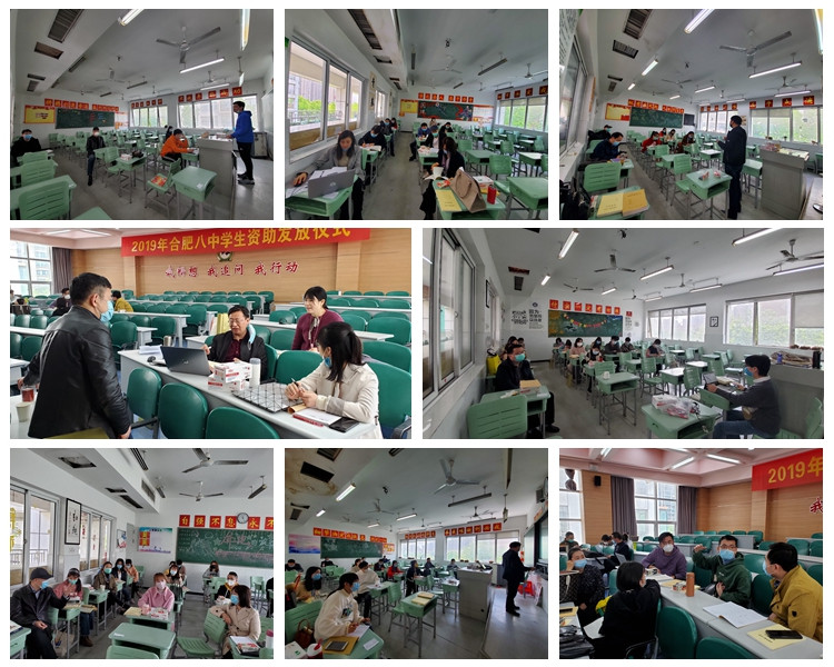 光影魔术手拼图.jpg