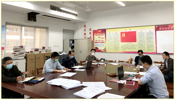 TIM图片20200430091802.jpg