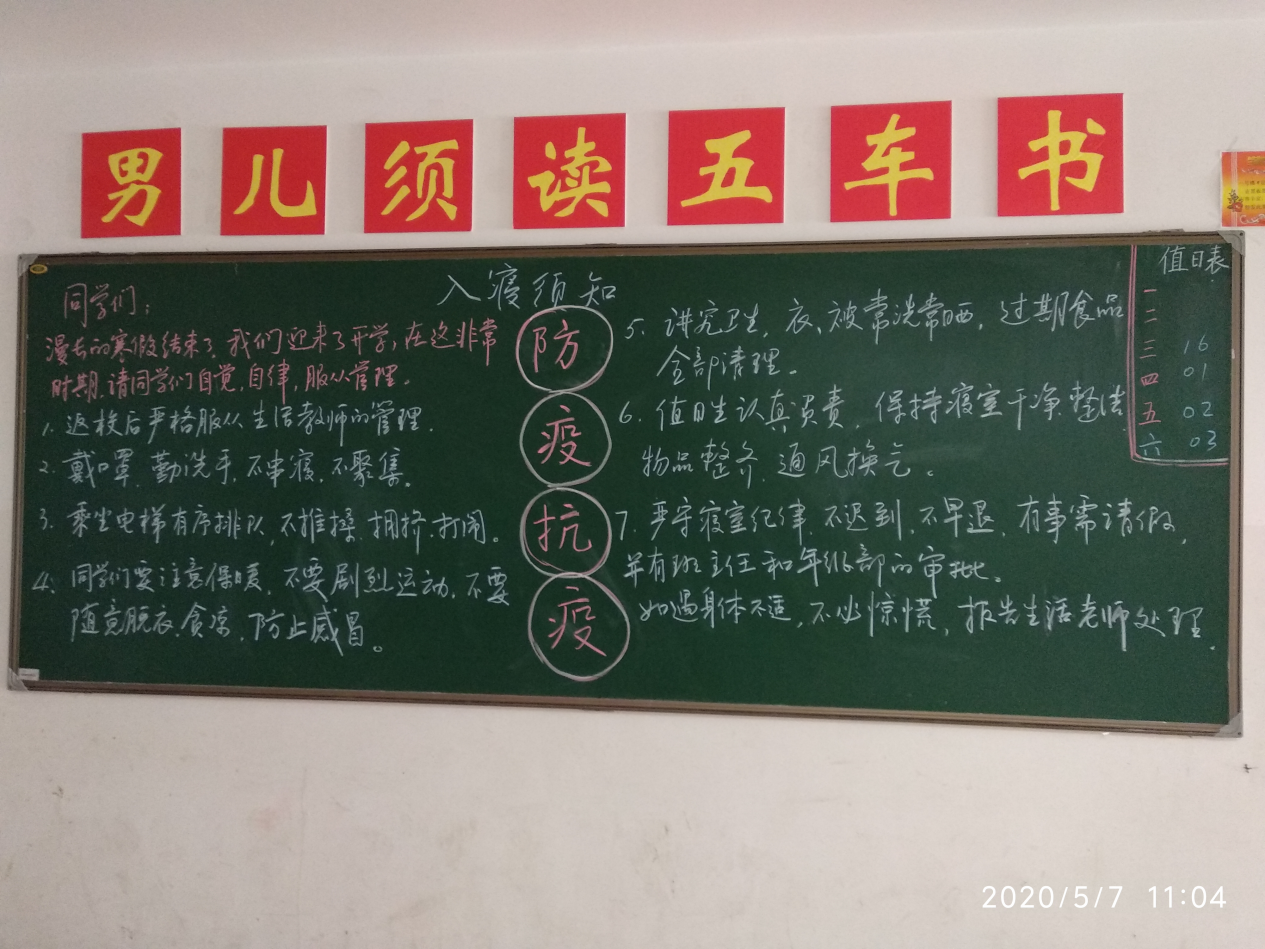 图片4.png